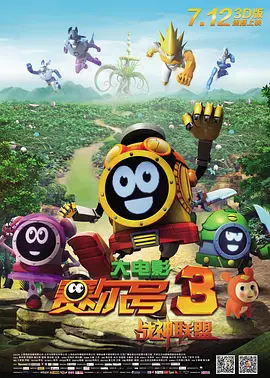 a色